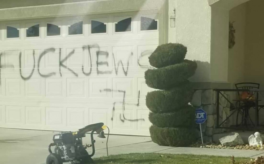 fuck jews swastika